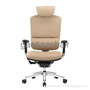 Ergonomic mesh office chair